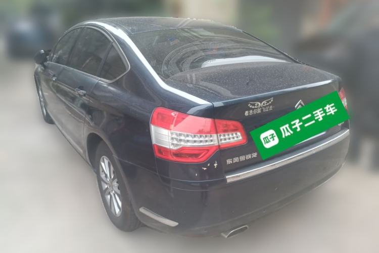 Used Citroen C5 2012 2.0L Automatic Luxury Edition Rear Left 45 Deg