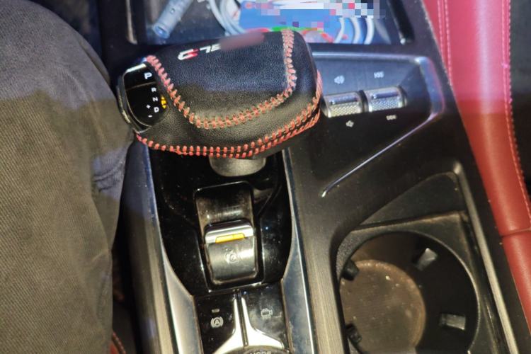 Used Changan CS75 PLUS 2020 2.0T Automatic Flagship Edition
