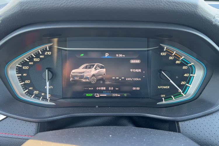 Used SAIC MAXUS EUNIQ 5 2020 Flagship Version with Large Battery 7 Seats