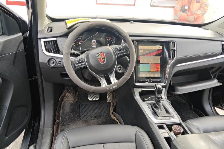 Used Roewe RX5 2016 30T Two-Wheel Drive Automatic Internet Smart Edition