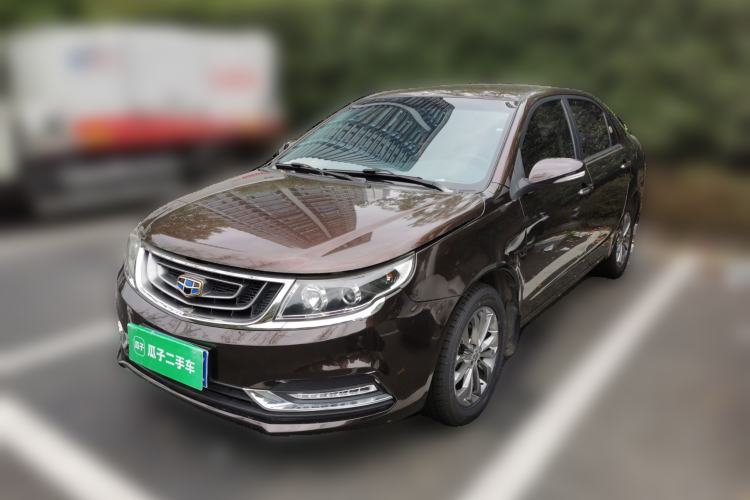 Used Geely Auto Vision 2016 1.5L Manual Happiness Edition Guazi used car, China used car export, Used car for sale, Used  cars, Cheapest cars for sale