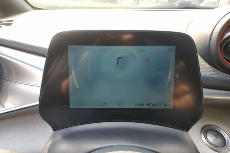 Used BYD Dolphin 2021 405 km Fashion Edition
