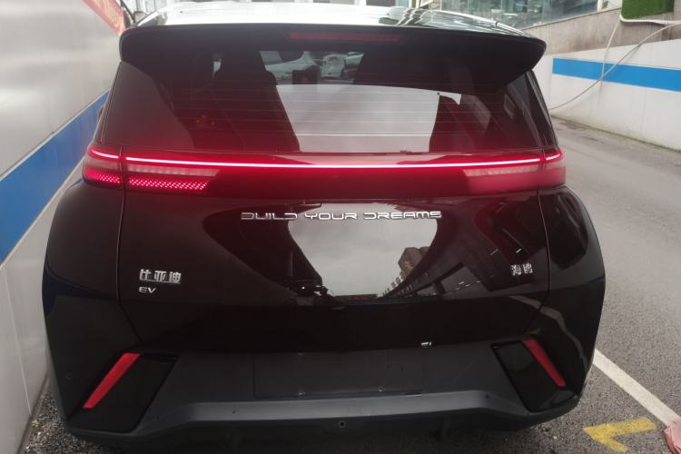 Used BYD Seagull 2023 Free Edition
