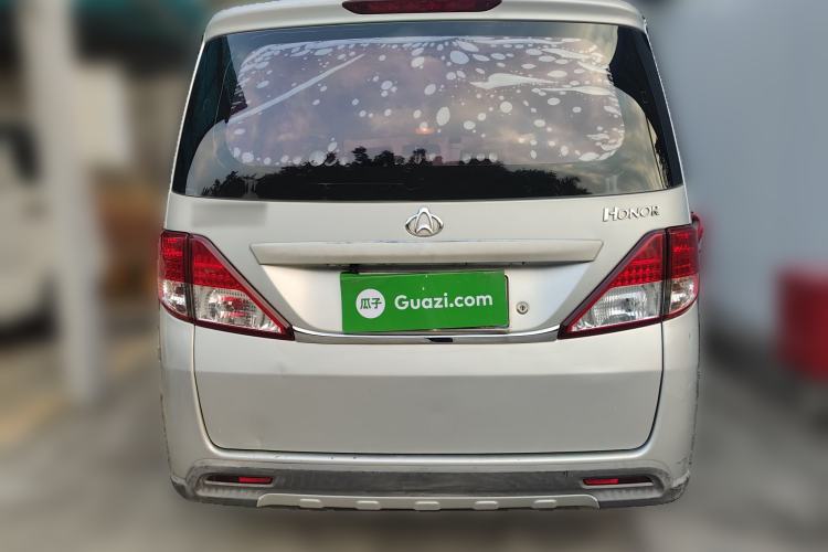 Used CHANGAN KAICHENG Ounuo S 2014 1.5L Elite Model
