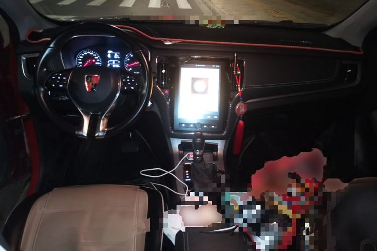 Used Roewe RX5 2020 20T Automatic 4G Connect Excellence Edition
