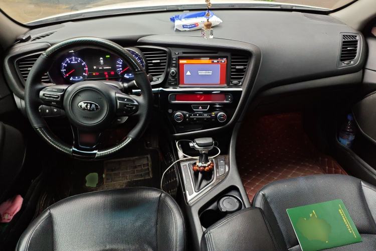 Used Kia K5 2015 2.0L Automatic LUX Center Console