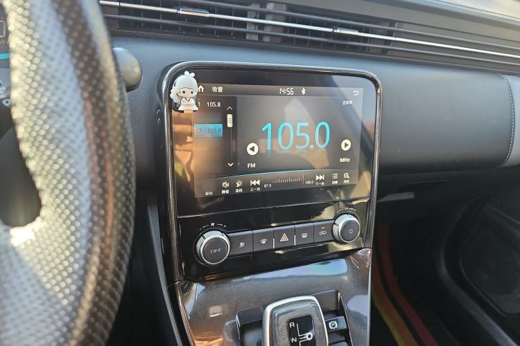 Used ORA iQ 2018 Smart Connectivity Model
