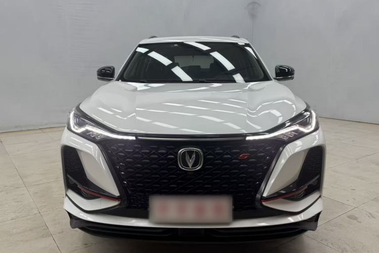 Used Changan CS75 PLUS 2020 1.5T Automatic Luxury Version