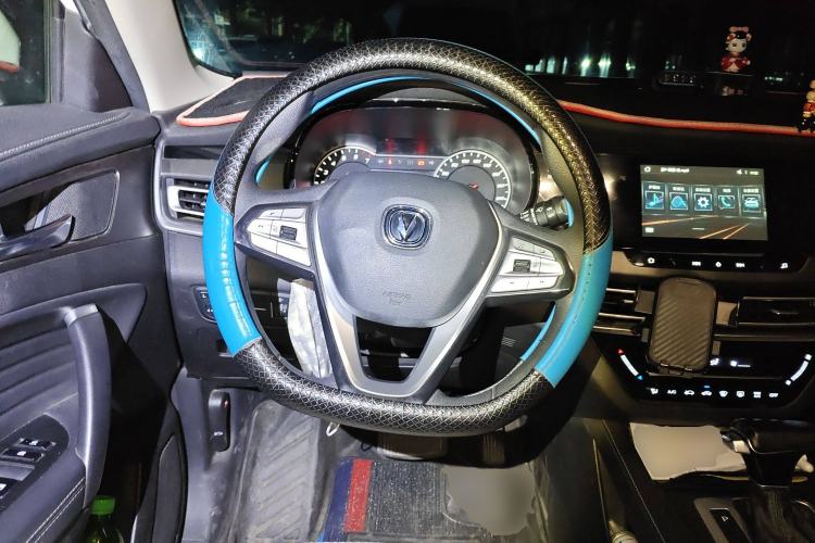 Used Changan CS35PLUS 2021 Honor Million Edition 1.6L CVT Elite Model