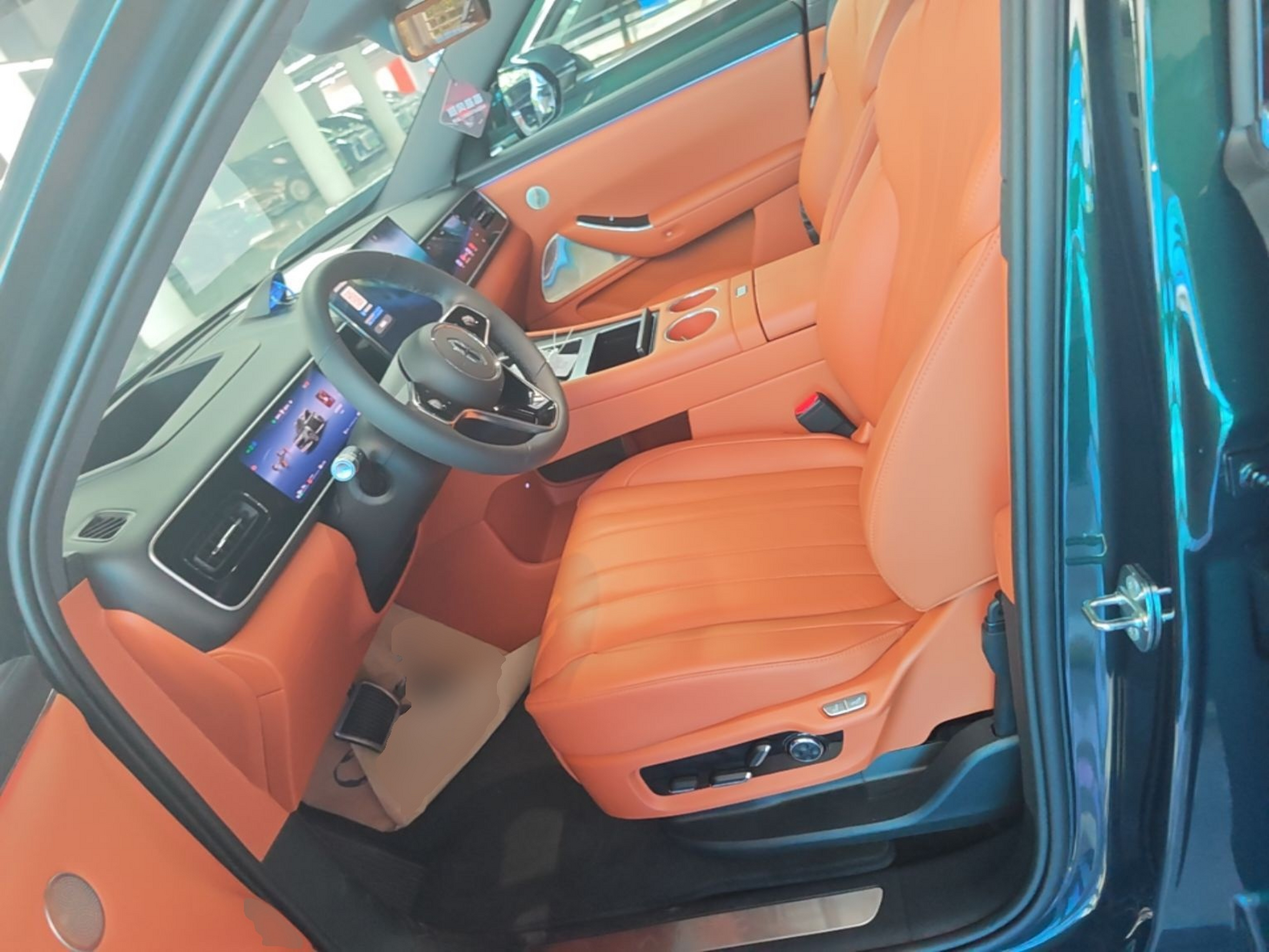 Front Interior