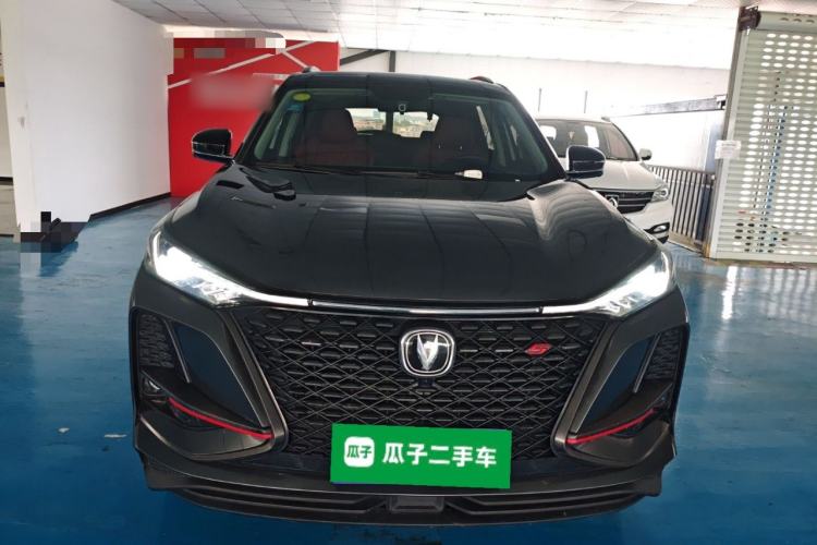 Used CHANGAN CS75 PLUS 2020 1.5T Automatic Luxury Version