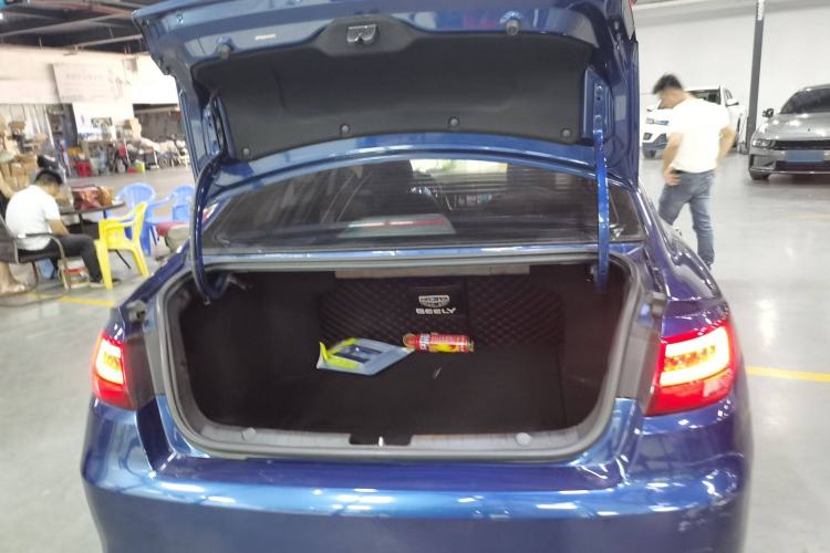 Used Geely Auto Emgrand GL 2020 1.4T CVT Luxury Model
