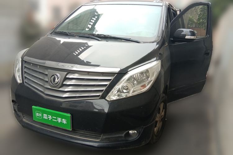 Used FORTHING M7 2021 1.8T Manual Luxury Model