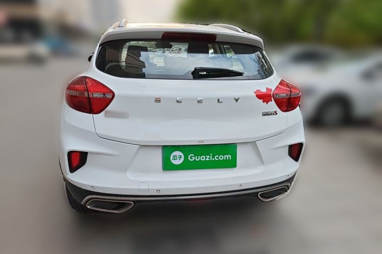 Used Geely Auto Emgrand GS 2019 1.4T Manual Ya Rear