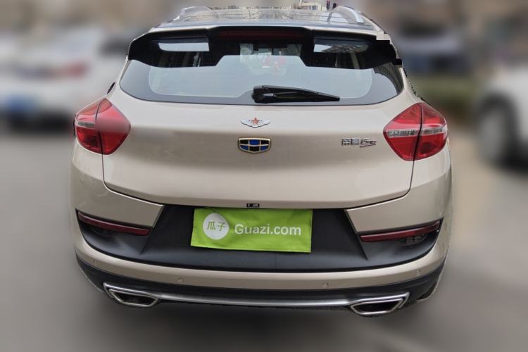 Used Geely Auto Emgrand GS 2016 Sports Edition 1.8L Manual LingShang Model