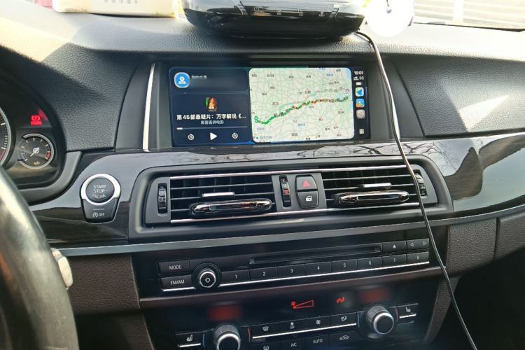 Used BMW 5 Series 2017 525Li Luxury Design Package
