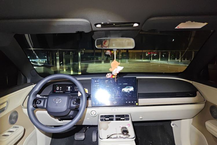 Used Toyota BZ 3X 2025 430 Air+ Center Console