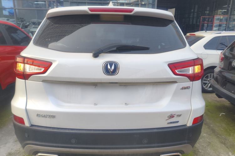 Used CHANGAN CS75 2015 1.8T Automatic 4x4 Prestige Model China IV Standard
