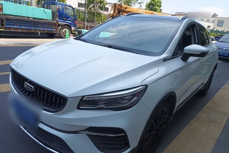 Used Geely Auto Emgrand S 2021 1.4T CVT Prestige Edition