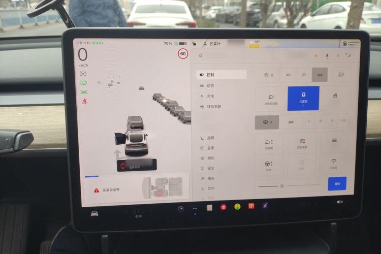 Used Tesla Model Y 2021 Standard Range Rear-Wheel Drive Version