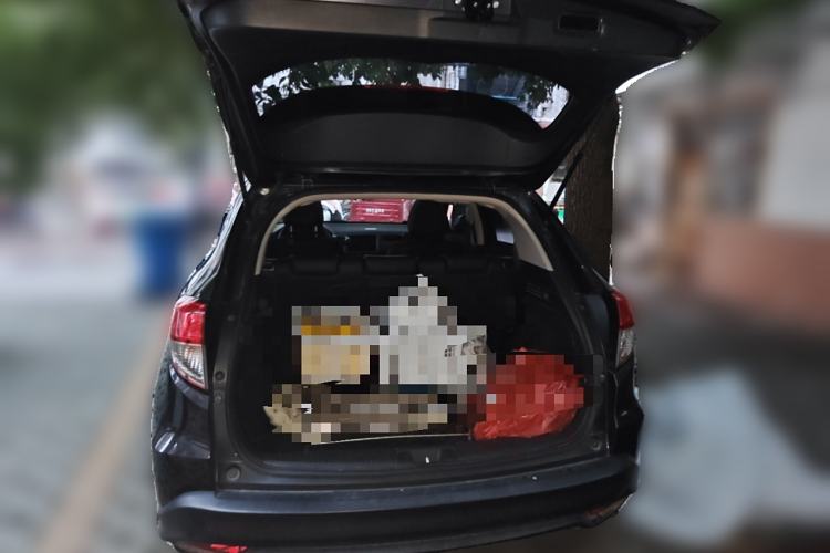 Used Honda Vezel 2020 1.5L CVT Pioneer Edition