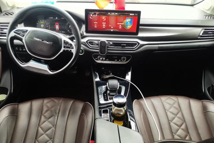 Used BAIC Beijing EU7 2022 Eolus Edition Center Console