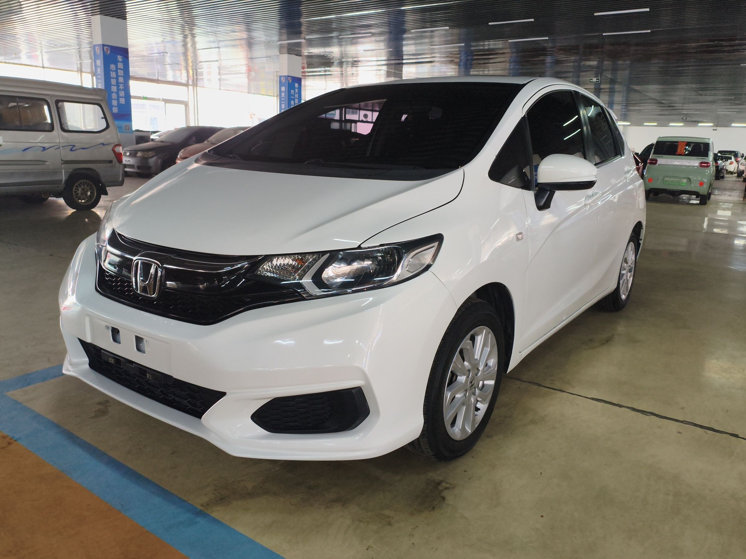 Parte inferior delantera