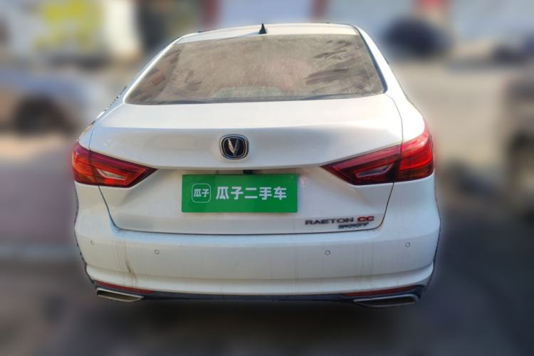 Used CHANGAN Ruicheng CC 2021 Blue Whale Edition 1.5T DCT Luxury Model
