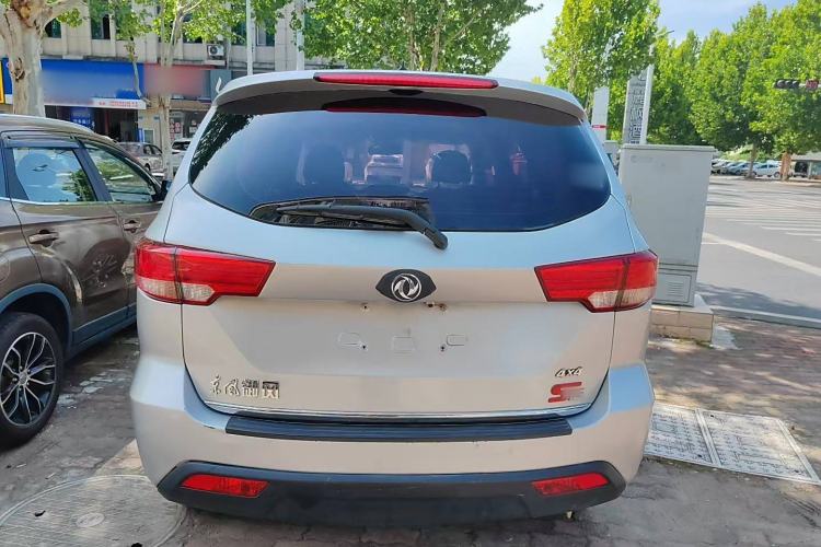 Used Dongfeng Yufeng S16 2017 1.9T Manual 4x4 Luxury 7-Seater