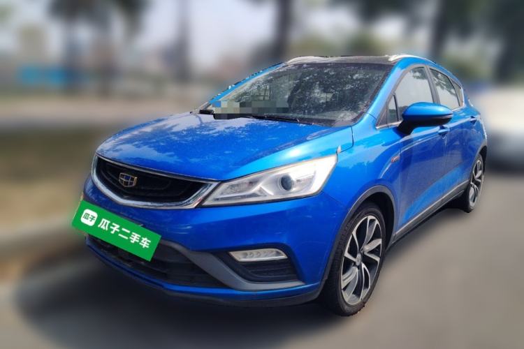 Used Geely Auto Emgrand GS 2016 Elegant Edition 1.3T Automatic ZhenShang Model