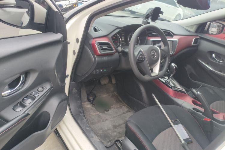 Used Nissan Lannia 2020 1.6L CVT Smart Connect Smart Cool Edition