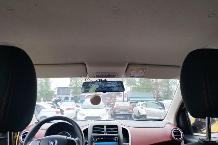 Used CHANGAN Benni 2014 1.4L Manual Luxury Model Headliner