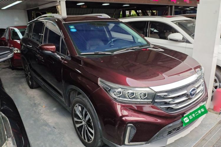 Used GAC Trumpchi GS4 New Energy 2019 1.5L PHEV Smart Enjoyment Version Front Right 45 Deg