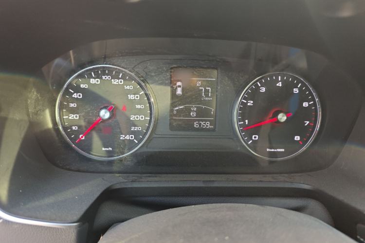 Used Roewe RX5 2020 20T Manual 4G Connect Super-Luxury Flagship Edition
