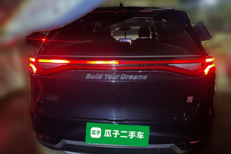 Used BYD Tang 2018 2.0T Automatic SmartConnect Prestige 7-Seater China V Standard