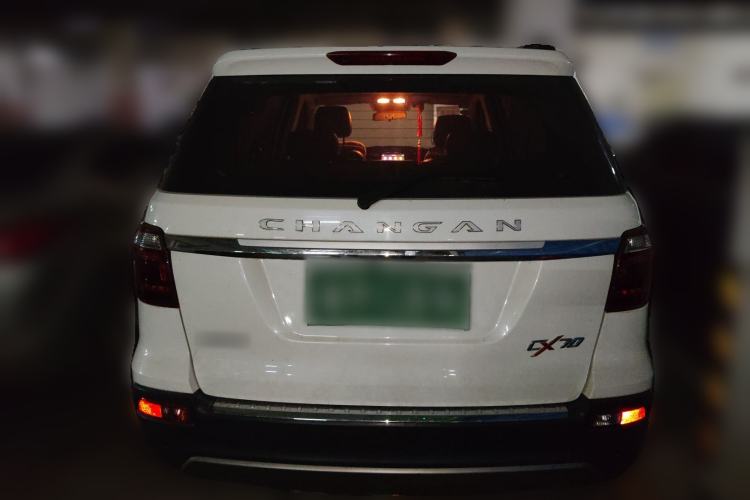 Used CHANGAN OSHAN CX70 2017 CX70T 1.5T Manual Zunqing Edition