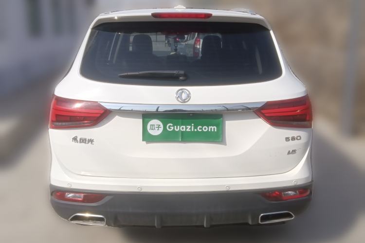 Used Dongfeng Fengon 580 2017 1.5T CVT Smart Style Model Rear