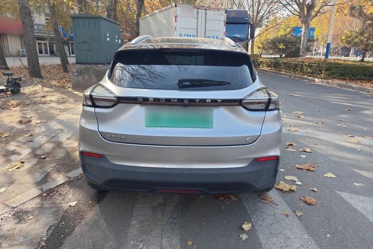 Used Geometry C 2021 C550 Power Edition
