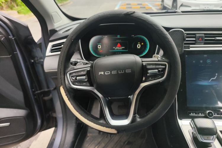 Used Roewe RX5 New Energy 2020 ePLUS National Trend Ronglin Luxury Edition
