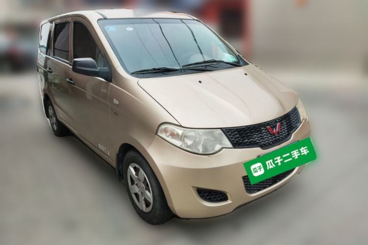 Used Wuling Hongguang 2014 1.5L Base Version