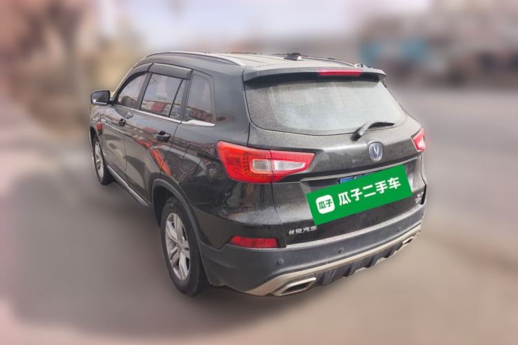 Used Changan CS75 2016 1.8T Automatic Elite Model China V Standard