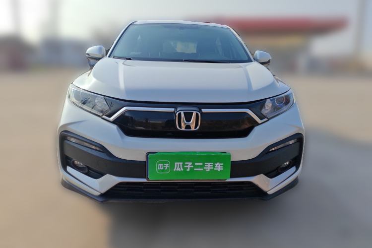 Used Honda XR-V 2021 1.5L CVT Classic Edition
