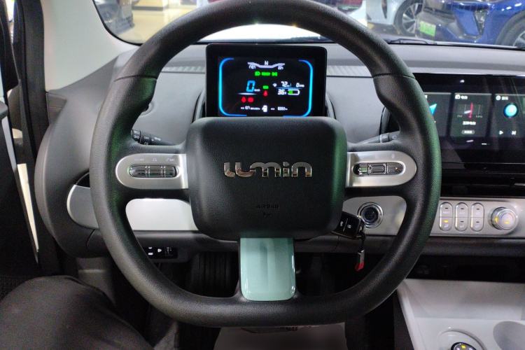 Used CHANGAN NEVO Lumin 2024 205km Orange Wind Edition
