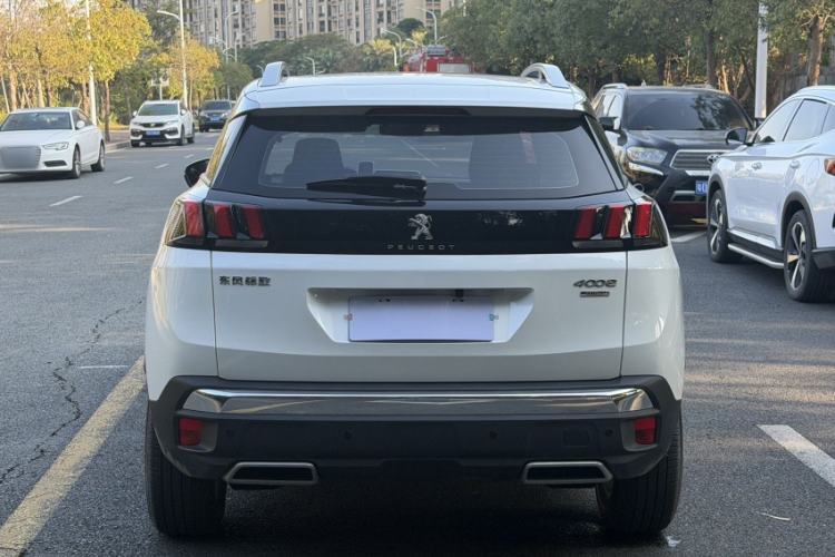 Used Peugeot 4008 2019 Revised Version 360THP Leading Edition
