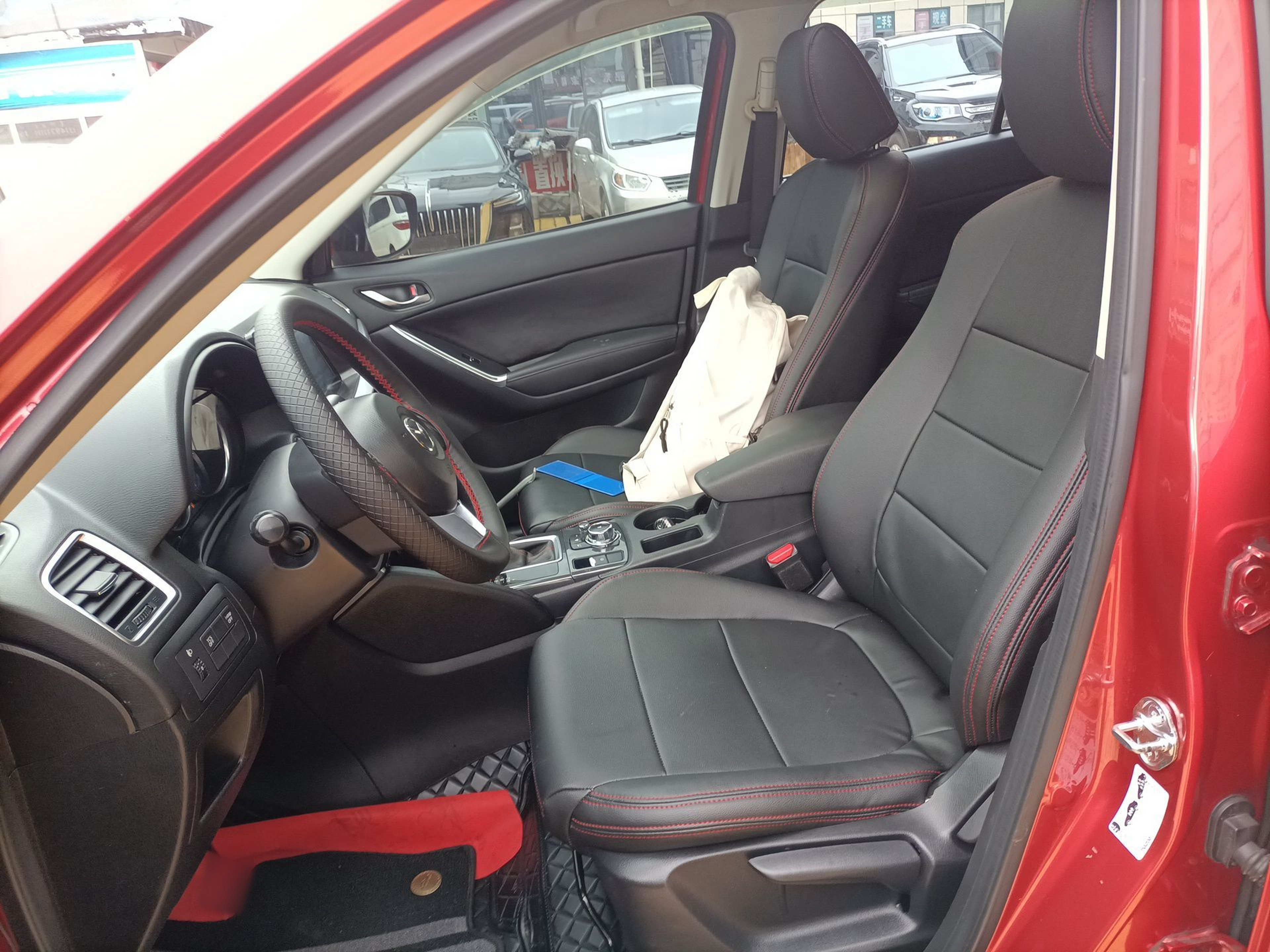 Front Interior