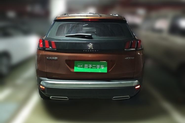 Used Peugeot 4008 2018 350THP Comfort Edition
