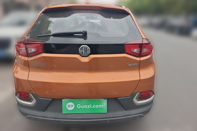 Used MG GS 2015 1.5TGI TST Luxury Edition
