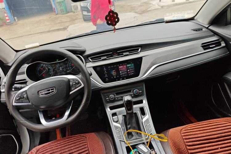 Used Geely Auto Emgrand 2021 UP 1.5L CVT Luxury Model
