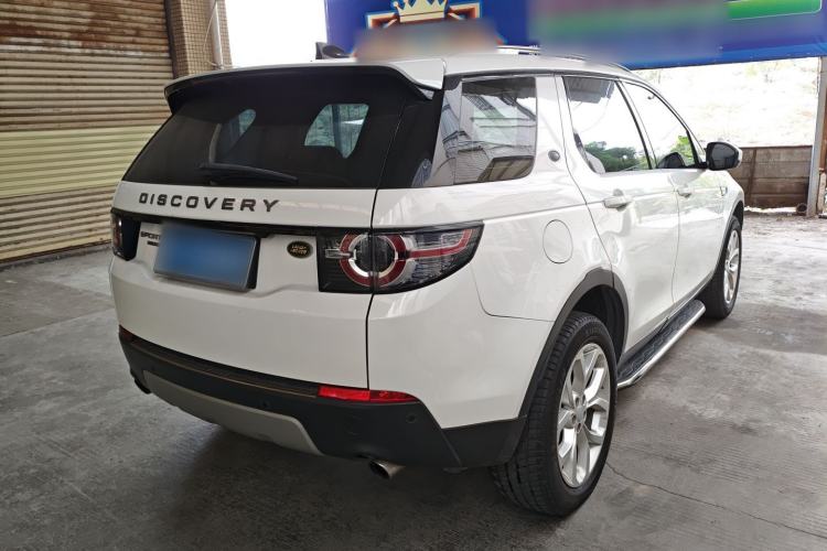 Used Land Rover Discovery Sport 2017 2.0T HSE