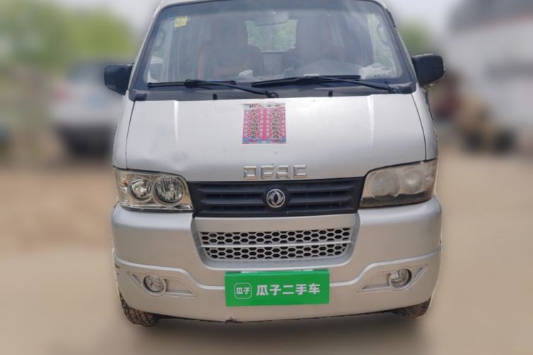 Used Dongfeng Xiaokang D51  Front